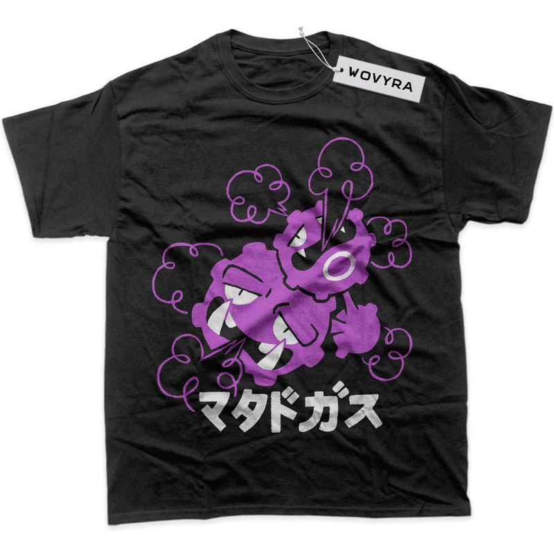 Black WOVYRA Weezing Pokemon Purple Smoke Classic Tee