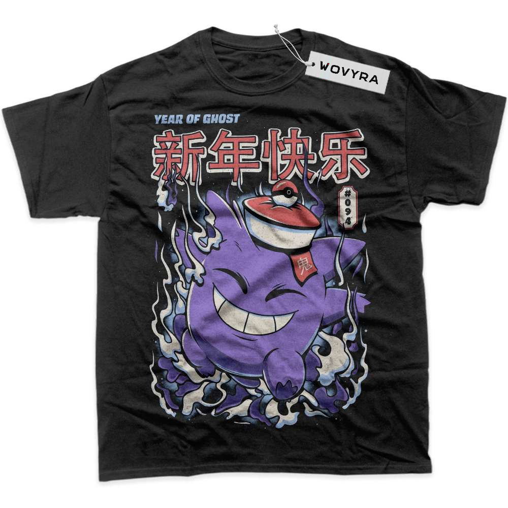 Black WOVYRA Gengar Pokemon Ghost Celebration Classic Tee